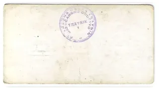 Bosnia and Herzegovina 1/10 German, 1993 reverse